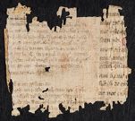 fragment 2 verso